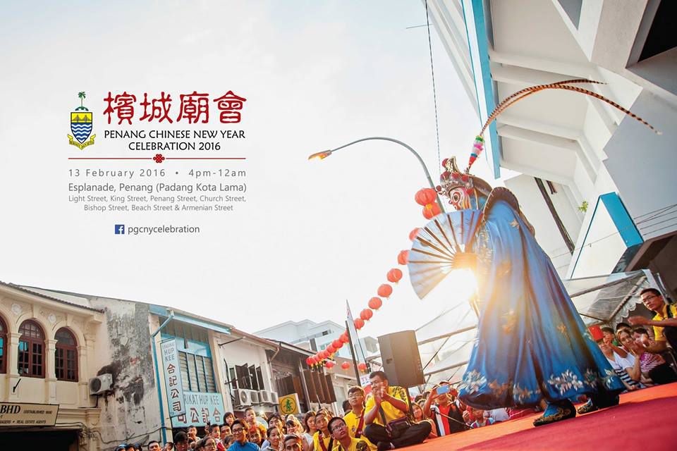 Penang Chinese New Year Celebration 2016 | Leong San Tong Khoo Kongsi