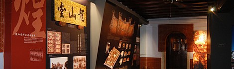 Khoo Kongsi Museum more ‘localised’