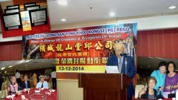 Dato’ Seri Khoo Keat Siew, President of Khoo Kongsi, Penang giving his speech.
