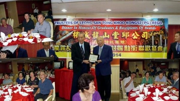 Dato’ Seri Khoo Keat Siew presenting plaque to Dato’ Khoo Yeoh Gan Hong.