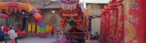 SinKang Khoo Village send-off Emperor Boat Festival